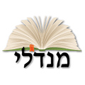 Mendele logo